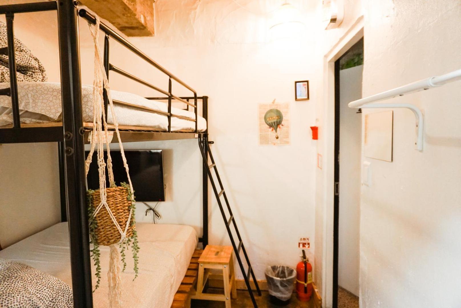Space Ara Nhà trọ