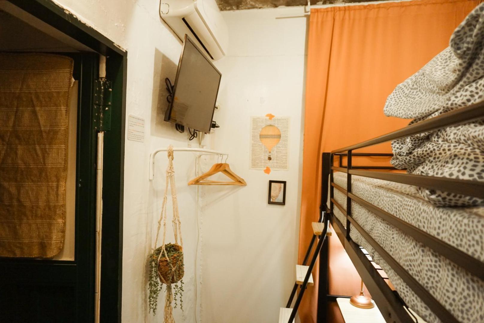 Nhà trọ Space Ara