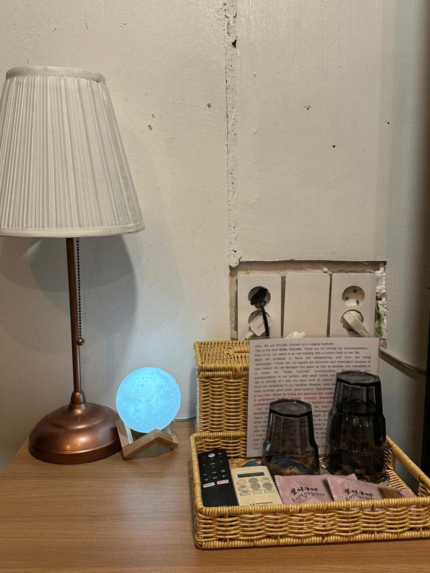Space Ara Asrama Seoul